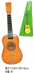 ミニフォークギター